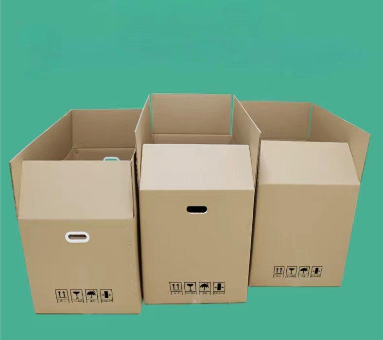 Double-walled heavy-duty carton